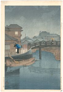 Selection of Views of the Tokaido / Shinagawa 