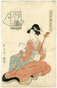 Eizan / 当世美人六歌仙 [当世美人六歌仙]