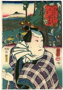 Kuniyoshi / Famous Views of Edo Selected for The 12 Months / February ; Oji, Actor Ichikawa Danjuro VIII as Kosan-no-Kingoro [江戸名所見立十二ヶ月之内　二月　王子　小さんの金五郎]