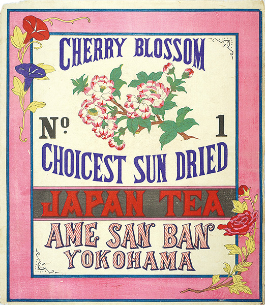 Unknown “Labels on Exported Japanese Teas”