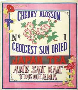 Unknown / Labels on Exported Japanese Teas [輸出茶箱用蘭字ラベル]