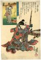 60-Odd Provinces of Japan / Th......