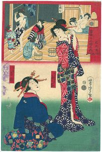 Yoshitora / 12 Hours in the Modern World / The Hour of the Snake	 [当世十二時之内　巳之刻]