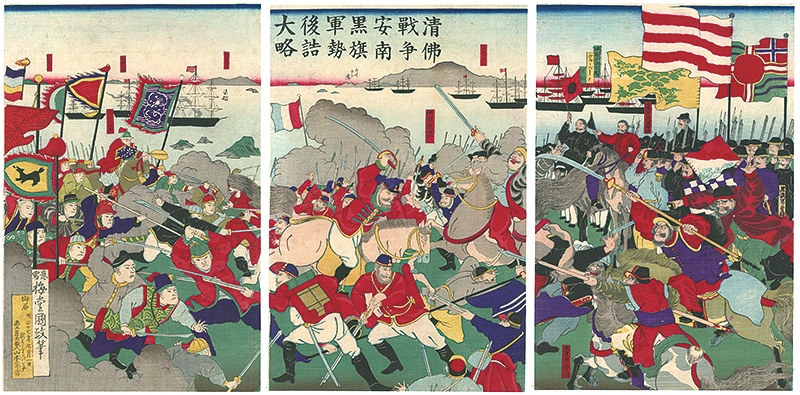Kunimasa Ⅳ “清仏戦争安南黒旗軍勢後詰大略”