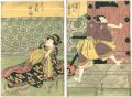 The Forty-seven Ronin