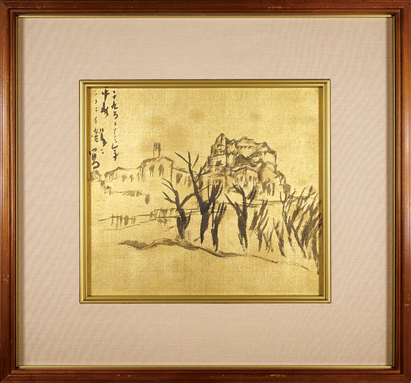 Takehisa Yumeji “Nikolai-do (Holy Resurrection Cathedral)”
