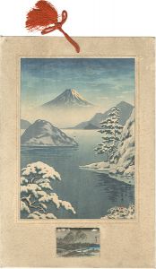 Tsuchiya Koitsu / West Izu, Mitonohama