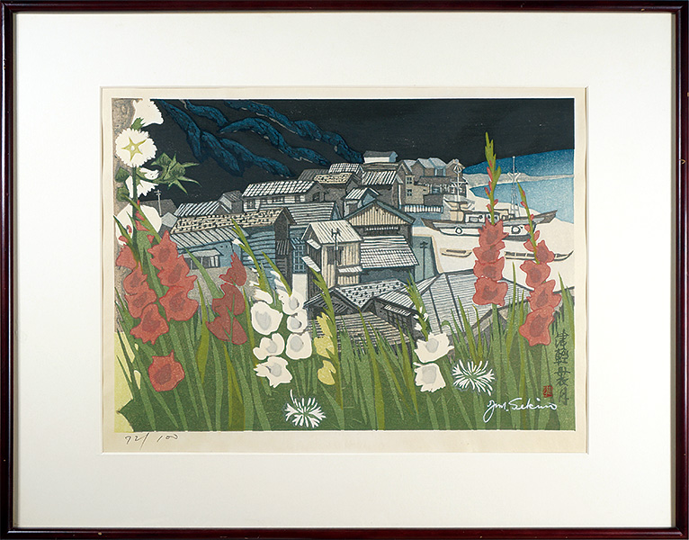 Sekino Junichiro “Tsugaru Horozuki”
