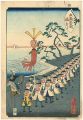 末廣五十三次　浜松