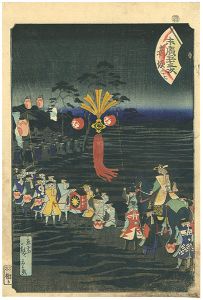 広重二代「末廣五十三次　赤坂」