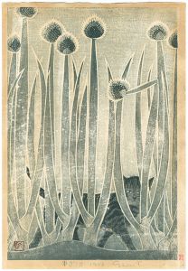 Kasamatsu Shiro / Leek Flowers