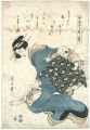 好■面■きやう競