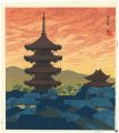 Evening Landscape of Kyoto