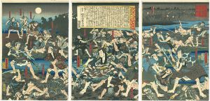 Yoshitora / Kinsei-Suikoden : Heroes Battle in Kasakawara,Shimousa. [近世水滸伝 於下総國笠河原競力井岡豪傑等大闘争図]