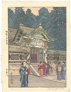 Karamon Gate at Nikko Toshogu Shrine