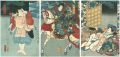 Kabuki print	