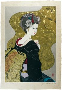 Sekino Junichiro / The Ace of Hearts