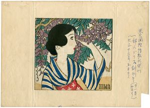 Takehisa Yumeji / Wisteria Flowers