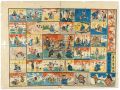 風流笑双六