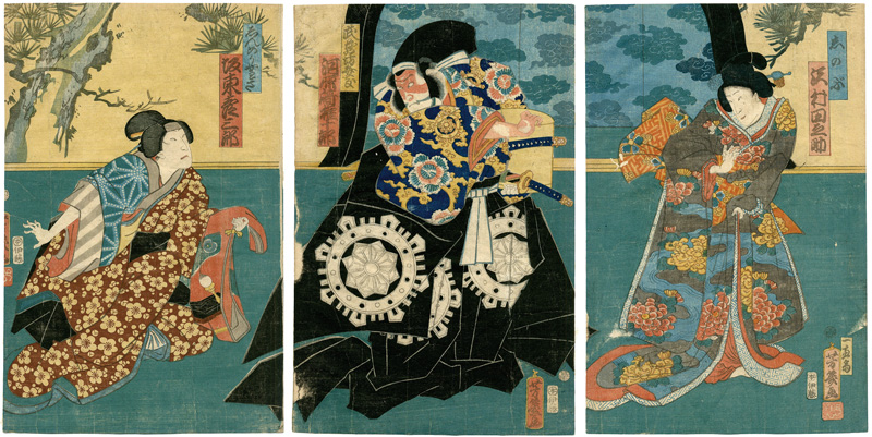 Yoshiiku “The night-attack on the Horikawa Palace”