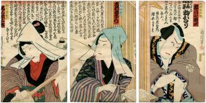 Kunichika / Kabuki Actors Prints [曽我綉侠御所染]