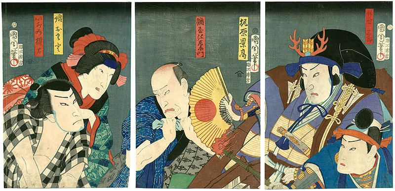 Kunichika “Kabuki Actors Prints”