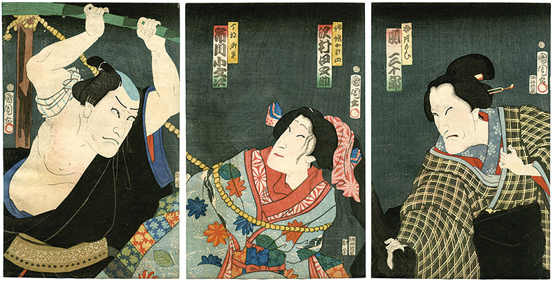 Kunichika “Kabuki prints”