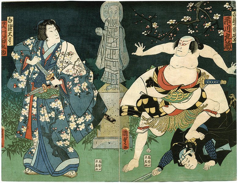 国貞初代「芝居絵」