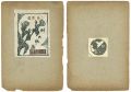 村の版画 三月号（通巻13号）