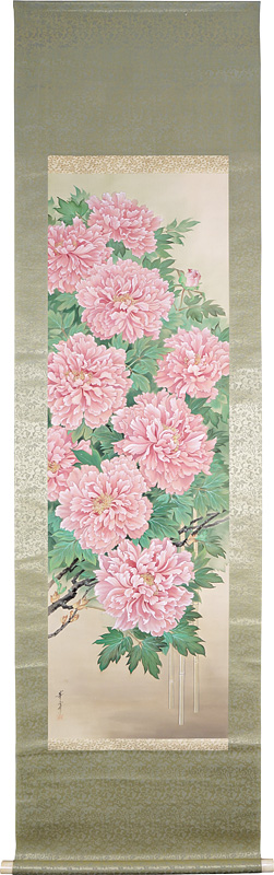 Takabatake Kasho “Peony”