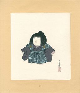 Isho-Ningyo