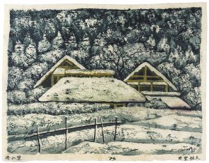 Ido Masao / Village in Winter