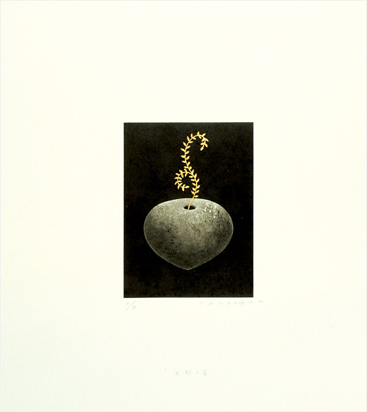 Takeda Fumiko “光彩の壺”