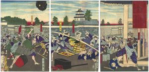 Kiyochika / Sakashitamon Incident [水府の浪士坂下に閣老を襲撃の図]