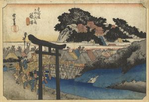 Hiroshige I / 53 Stations of Tokaido / Fujisawa [東海道五十三次之内 藤澤]