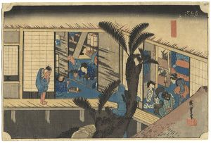 Hiroshige I / 53 Stations of Tokaido / Akasaka [東海道五十三次之内 赤坂]