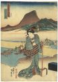53 stations of the Tokaido / K......