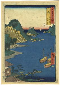 Hiroshige I / Famous Views of the 60-odd Provinces : Hyuga  [六十余州名所図会　日向　油津ノ湊飫肥大嶌]
