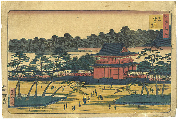 Shigenobu “Famous Views of Edo / Shiba Zojoji”