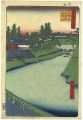 100 Famous Views of Edo / The ......