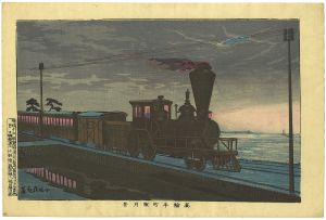 Kiyochika / View of Ushimachi in Takanawa by Hazy Moonlight [高輪牛町朧月景]