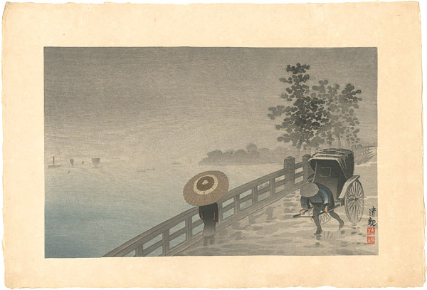 Kiyochika “Rain on Tsukimi Bridge in Tsukishima ”