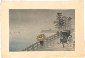 Kiyochika / Rain on Tsukimi Bridge in Tsukishima  [月島月見橋の雨]