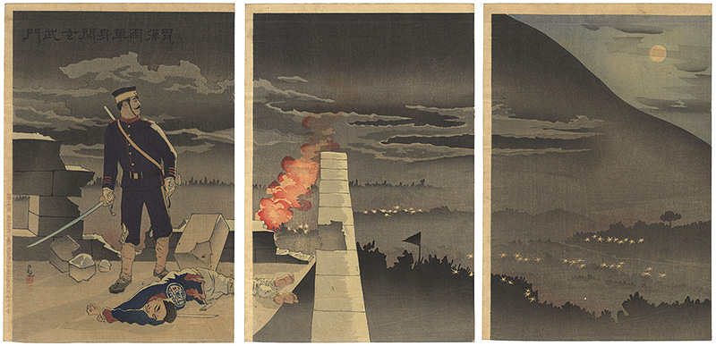 Kiyochika “Sino-Japanese War : Single-handedly opening the Hyonmu Gate under a hail of bullets”