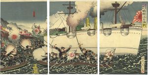 Nobukazu / 日本海軍大勝利鴨緑江口海戦 [日本海軍大勝利鴨緑江口海戦]