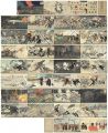 日清大戦争図会（全）