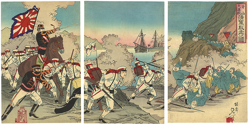 Nobukazu “牙山大激戦清軍敗走之図”