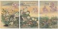 臺湾太姑陷草賊抵抗之図
