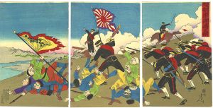 Chikanobu / 臺湾附近澎湖占領 [臺湾附近澎湖占領]