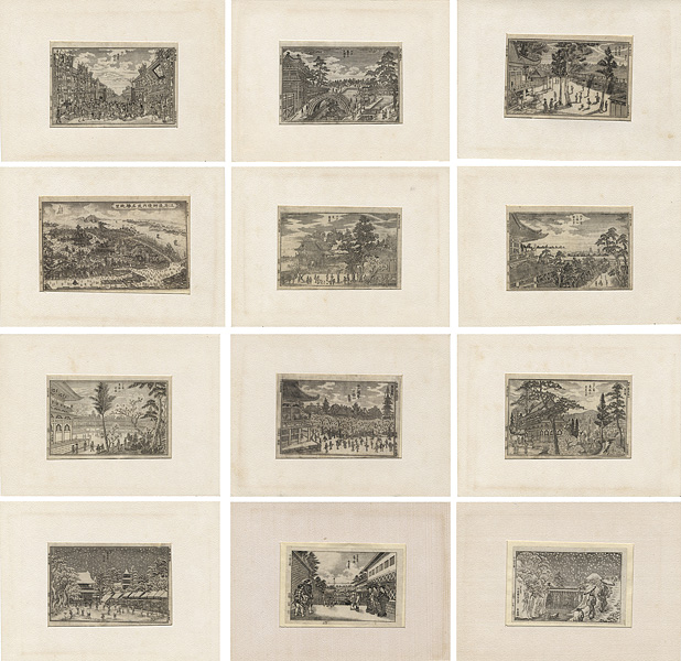 Okada Shuntosai, Hashimoto Chogetsu and Other Artists “玄々堂派銅版画名所絵 十二図”